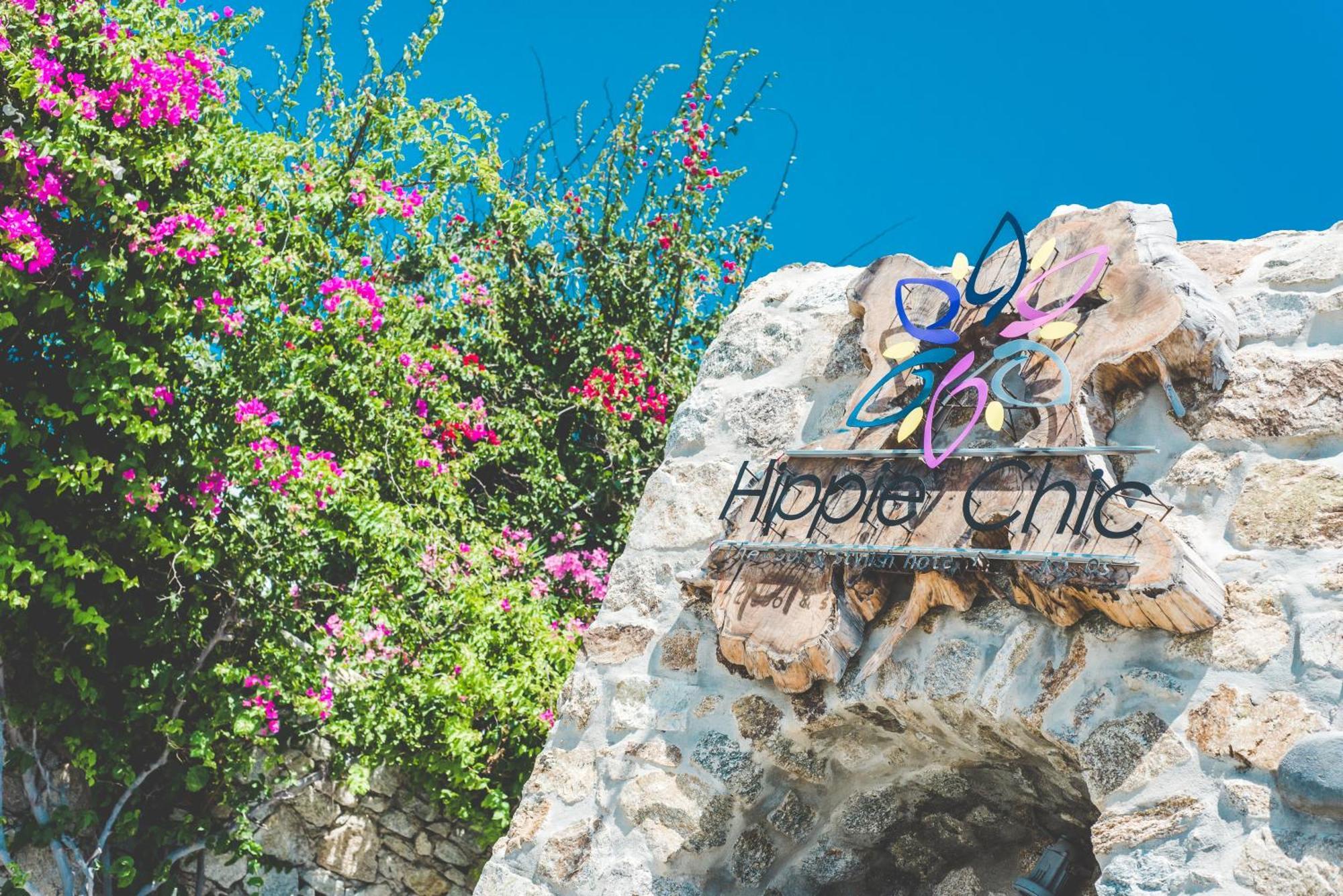 Hippie Chic Hotel Agios Ioannis Diakoftis Exterior photo